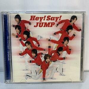 Hey!Say!JUMP「ありがとう」[初回限定盤]