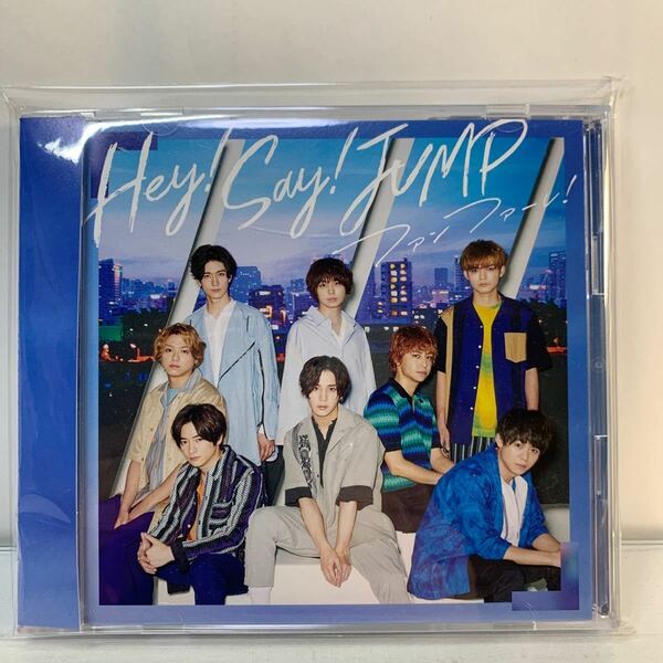 Hey!Say!JUMP / ファンファーレ![DVD付初回限定盤1]