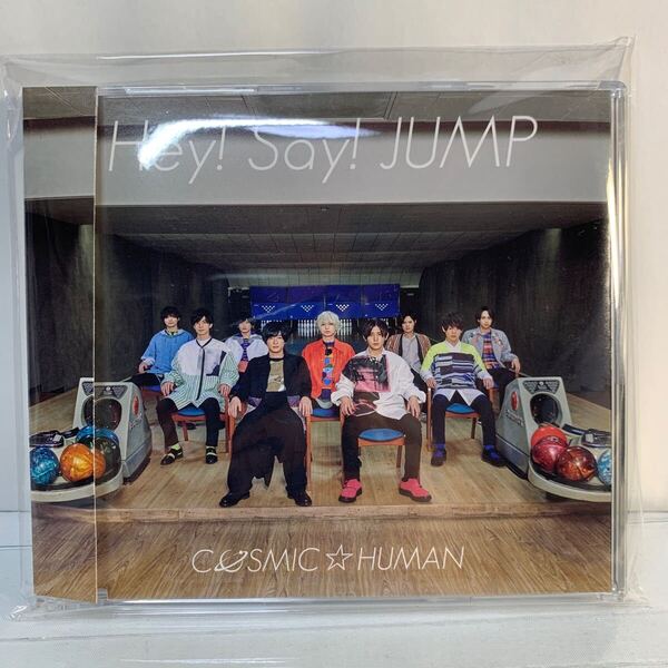 Hey! Say! JUMP / COSMIC☆HUMAN