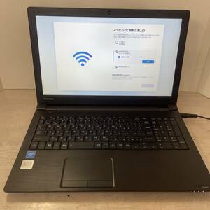 3582 東芝/TOSHIBA　ノートパソコン　dynabook Satellite B65/R Celeron CPU3215U 1.70GHz 8GB 初期化済　WIN11　中古品