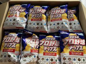 カルビー ポテトチップス 全48袋×60g コンソメパンチ 大量（カード無し）賞味期限2024年9月末 プロ野球チップス2024年第１弾 即決