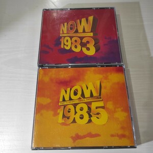 Now 1985