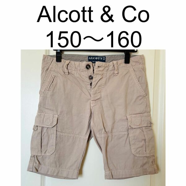 Alcott & Co アルコット　ハーフパンツ　カーキ　海外製品　150 160