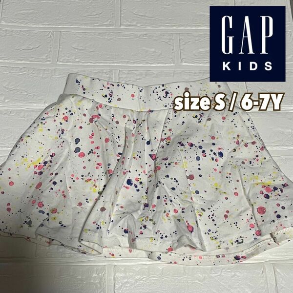 Gap kids　ペイント柄インナー付きスカート　キッズ　size6-7Y