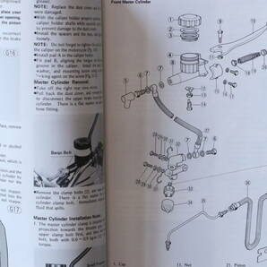 貴重！サービスマニュアル Z1-R KZ1000 A1 A2 D1 1977~1978年 カワサキ純正 英語版 整備書 中古 Z1Rの画像8