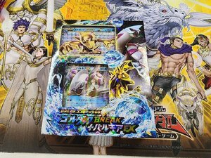 新品　未開封　ポケモンカードゲーム　BREAKコンボデッキ60　ゴルダックBREAK+パルキアEX