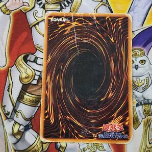 遊戯王 初期 真紅眼の黒竜 ウルトラレア 3枚セット Vol.3 プレイ用の画像3