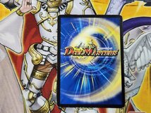 DM　デュエルマスターズ　悪魔龍　ダークマスターズ　VR　4枚セット　プレイ用　デュエマ_画像5
