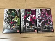 掌動 SHODO XX(ダブルクロス) 仮面ライダー06 仮面ライダーディケイド ＋ 拡張パーツセット、07 コンプリートフォーム 装動 SO-DO_画像1