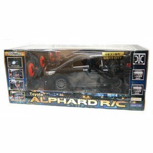 【VAPS_1】トヨタ アルファード RC ラジオコントロールカー 《ブラック》 電動スライドドア フロントライト点灯 ラジコン 送込