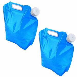 【vaps_6】非常用給水袋 10L水袋 2個セット 水容器 ウォータータンク 非常用 持ち運び 防災 キャンプ アウトドア 送込