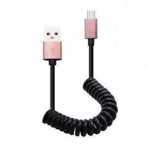 【vaps_7】microUSB バンジーケーブル 《ピンク》 最大1m 伸縮コイルケーブル データ&充電 送込