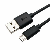 【vaps_3】MicroUSBケーブル 《1m》 《ブラック》 1A USB(A)オス - USB(Micro-B)オス データ転送 充電ケーブル 送込_画像1