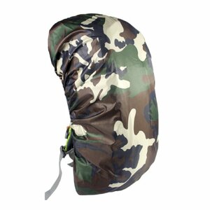 [vaps_6] waterproof rain cover 45L camouflage rucksack cover rucksack cover outdoor backpack canopy including postage 