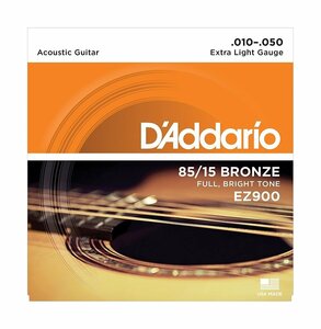 【vaps_2】D'Addario ダダリオ アコースティックギター弦 85/15アメリカンブロンズ Extra Light .010-.050 EZ900 送込
