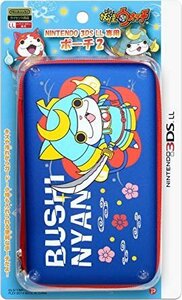 【vaps_4】妖怪ウォッチ NINTENDO 3DSLL ポーチ2 ブシニャン 送込