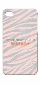 [VAPS_1] Urusei Yatsura iPhone4/4S для кейс розовый UY-01A включая доставку 