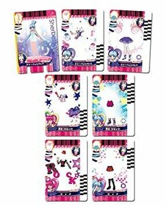 【vaps_5】ハピネスチャージプリキュア! プリカードコレクション2 シャーベットバレエ 送込