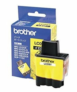 【vaps_5】[互換インク]brother LC09Y 互換インク イエロー 送込