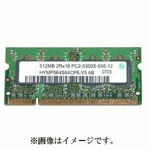[vaps_6][ used ] memory SO-DIMM PC2-5300S-555-12 512MB including postage 
