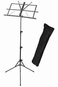 [vaps_5]KC music stand aluminium MS-1AL/BK { black } case attaching including postage 