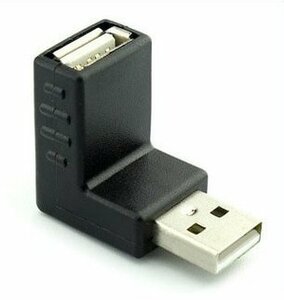 【vaps_6】USB方向変換アダプター 《上向き》 L字型 オス メス 90度 直角 延長ケーブル コネクター 送込