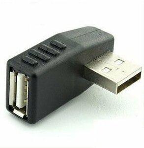 【vaps_5】USB方向変換アダプター 《左向き》 L字型 オス メス 90度 直角 延長ケーブル コネクター 送込