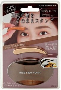 [vaps_6]KISS NEW YORK новый брови штамп глубокий Brown арка type KBS16J включая доставку 