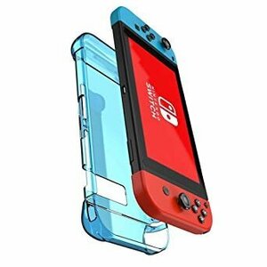 【vaps_4】Nintendo Switch 専用 保護ケース クリアブルー ハードケース Joy-Con 傷防止 送込