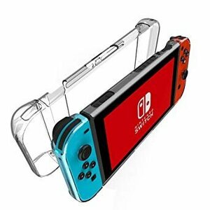 【vaps_7】Nintendo Switch 専用 クリアケース クリア ハードケース Joy-Con 傷防止 送込