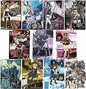 【vaps_6】キャラアニ艦隊これくしょん下敷きくじ1BOX(30枚入)送込