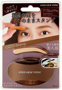 [vaps_6]KISS NEW YORK новый брови штамп натуральный Brown арка type KBS14J включая доставку 