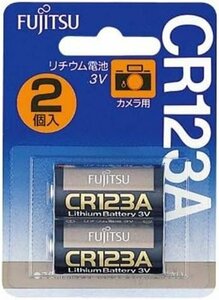 【vaps_3】富士通 リチウム電池 CR123AC(2B) 2個パック 送込