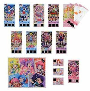 【vaps_4】プリパラ ミルフィーコレクション オールブランドDX送込