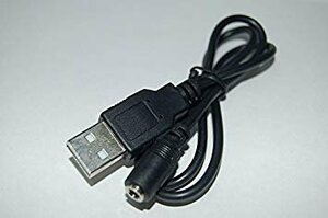 【vaps_5】USB電源ケーブル USBオス→DCジャックメス(3.5/1.35mm) ブラック 送込