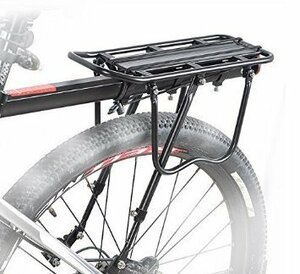 【vaps_4】後付け自転車用荷台 最大積載25Kg 送込