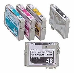 【vaps_2】Color Creation エプソン IC4CL46 互換 インクカートリッジ 4色パック 交換用BKタンク CF-EIC4CL46 T1 送込