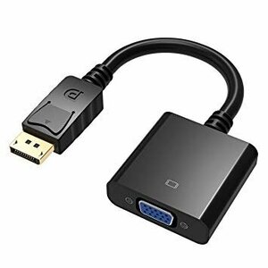 【vaps_6】Displayport to VGA 変換アダプター ブラック 金メッキコネクタ Display port to VGA 送込