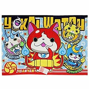 [vaps_6] Yo-kai Watch flannel lap blanket blanket 70cm×100cm including postage 