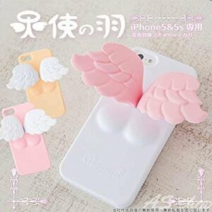 【vaps_2】iPhone5S/5 ソフトシリコンケース 天使の羽 ピンク 送込