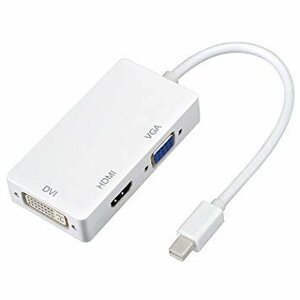 [VAPS_1]Mini Displayport to DVI/VGA/HDMI конверсионный адаптор белый включая доставку 