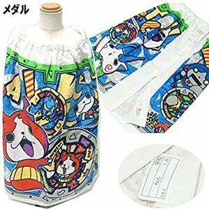 [vaps_3] Yo-kai Watch wrap towel medal 60×120cm including postage 