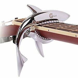 リタプロショップ? ギター用 サメ形 カポタスト スチール製 金属製 鮫 シャーク カポ (シルバー)