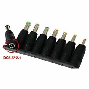 [vaps_3]DC plug conversion adaptor female side 5.5mm / 2.1mm 8 piece set including postage 