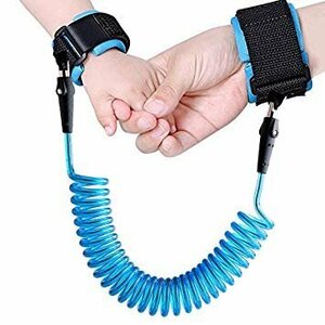 [vaps_7].. prevention cord { blue } 2.5m Harness .. prevention string .. string baby child safety walk belt including postage 