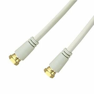 [vaps_2]F type screw stationary type antenna cable slim type 1m including postage 