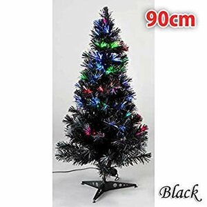 【vaps_6】Xmas LEDファイバークリスマスツリー 高さ90cm ブラック 送込