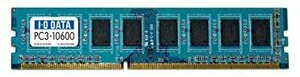 【vaps_5】[中古]メモリ I-O DATA DDR3 PC3-10600 1GB 送込