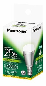 【vaps_2】Panasonic LED電球 E17口金 昼白色相当 LDA4NHE17 送込