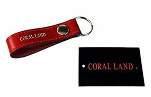 【vaps_5】CORAL LAND 日本製 本革 ベルトループキーホルダー レッド レザーストラップ オシャレ カラビナ フック 送込